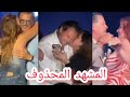 منع راغب علامة من الغناء فى مصر بسبب المشهد ده منع راغب علامة من الغناء فى مصر بسبب المشهد ده