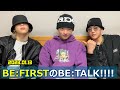 【BE FIRST ラジオ】リョウキ＆シュント＆リュウヘイ【2023.01.13 BETALK】【ビーファースト】