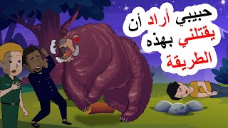 ما قام به بعد ان رفضت الارتباط به أمر لا يصدق