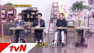 tvNenglish100hours [선공개] 기적의 100시간 공부법?! 그 결과를 살포시 공개합니다! 181220 EP.1