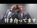 日プのいろんな説［PRODUCE101JAPAN/日プ/プデュ］