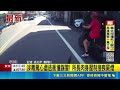 涉毒駕心虛逃衝撞踹警! 所長肉身壓制搜喪屍煙 ｜三立新聞LIVE