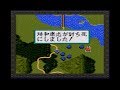 覇王伝　最強の上杉謙信！単将で12万兵を撃破！