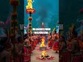 The Enigmatic Festival of the Fire-Spirit in Nagaland, India