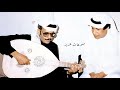 طلال مداح - ظبي اليمن | جلسه خاصه (تسجيل نادر)