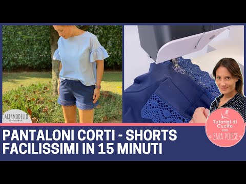 Video: Come Cucire Pantaloncini Senza Motivo