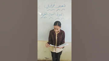 كلمة قصيرة عن المولد النبوي الشريف 