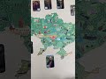 подаруночок