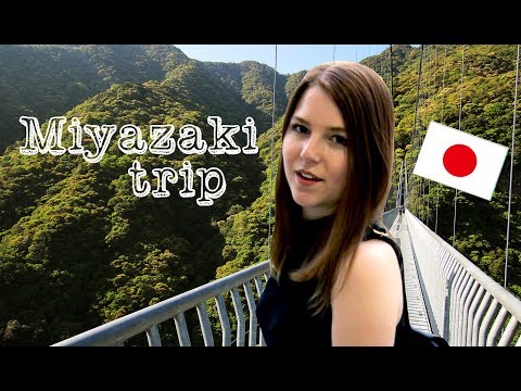 MIYAZAKI adventure  |  Japan travel in Aya and Aoshima island (宮崎県)