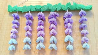 【つるし飾り】藤の花の作り方【ちりめん細工】