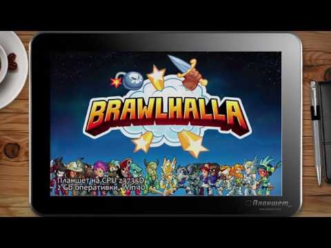 ИГРЫ НА WINDOWS ПЛАНШЕТЕ / Brawlhalla / on tablet pc game playing test gameplayy