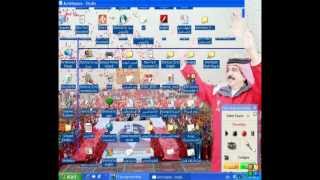 تشغيل الكاميرا الوثائقية داخل برنامج activinspire