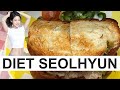 FAKTA SEOLHYUN AOA #1 | MENU MAKANAN DIET SEOLHYUN AOA | TELUR REBUS, TOMAT CERI DAN ROTI ISI TUNA