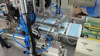 Automatic Mask Earloop Welding Machine