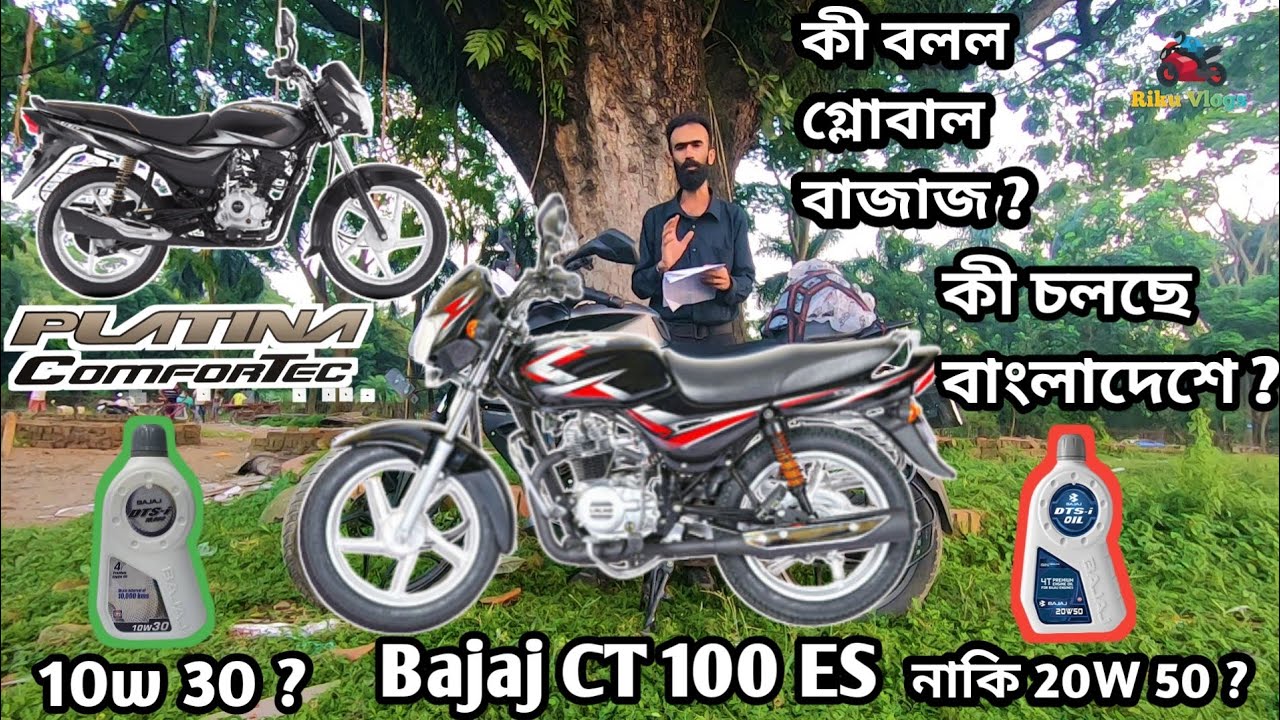 platina ct hundred price