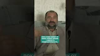 КАК ОДОЛЕТЬ РАЗДРАЖИТЕЛЬНОСТЬ #самопознание #работанадсобой