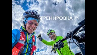Sofia - Svoge - Kostinbrod - Sofia 138 km, training #5/2024