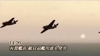 爽快感MAXの海戦バトル!敵艦を阻止して勝利を掴み取れ!あなたが次の大海原の王者よ! 爽快感MAXの海戦バトル!敵艦を阻止して勝利を掴み取れ!あなたが次の大海原の王者よ!