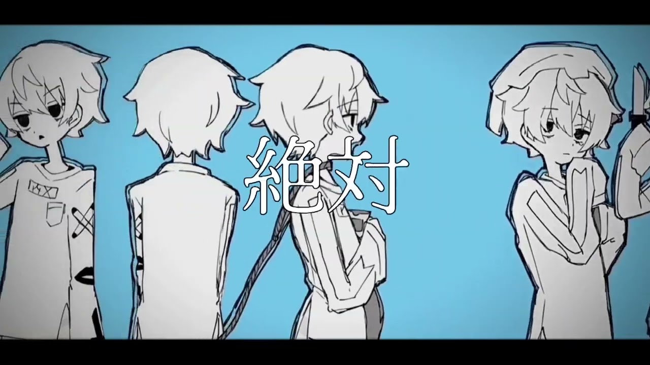 【手描きカリスマ】内罰で水.死.体.は.恋.し.た.い