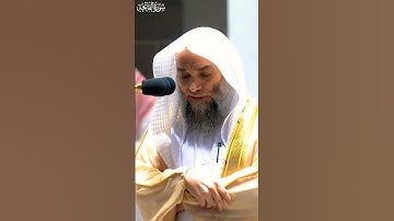 سورة الفاتحة) ترتيل مؤثر جداً💔 للشيخ فيصل غزاوي صلاة المغرب 23 محرم 1444ه‍ـ✨❤