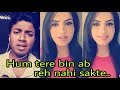download Tum hi ho. Duet smule. My cover 182. - M.S. Badshah Official download Tum hi ho. Duet smule. My cover 182. - M.S. Badshah Official