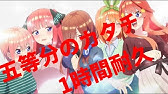 1時間耐久 アニメ怪盗ジョーカー Op 怪盗ミラクル少年ボーイ 歌詞 Kaitou Miracle Shounen Boy Arukarider 1 Hour Lyrics Youtube 1時間耐久 アニメ怪盗ジョーカー Op 怪盗ミラクル少年ボーイ 歌詞 Kaitou Miracle Shounen Boy Arukarider 1 Hour Lyrics Youtube