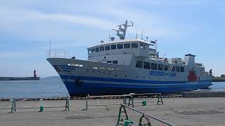 羽幌沿海フェリー「おろろん2」天売港→焼尻港→羽幌港 - YouTube