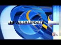 Man Found Dead in Boaz Identified | June 16, 2026 | News 19 at 5:00