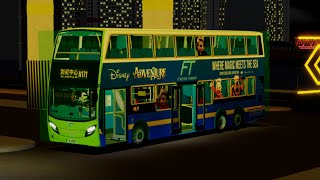 [Sunshine Islands] Attempt 2: 1 hour early N171
