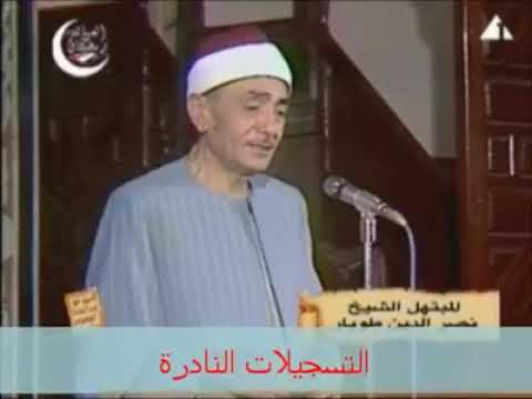 قطره من ندي