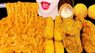 ASMR FIRED CHICKEN, CHEESE BALL, CHEESE STICK, CARBO FIRE NOODLES EATING SOUNDS MUKBANG 먹방 咀嚼音