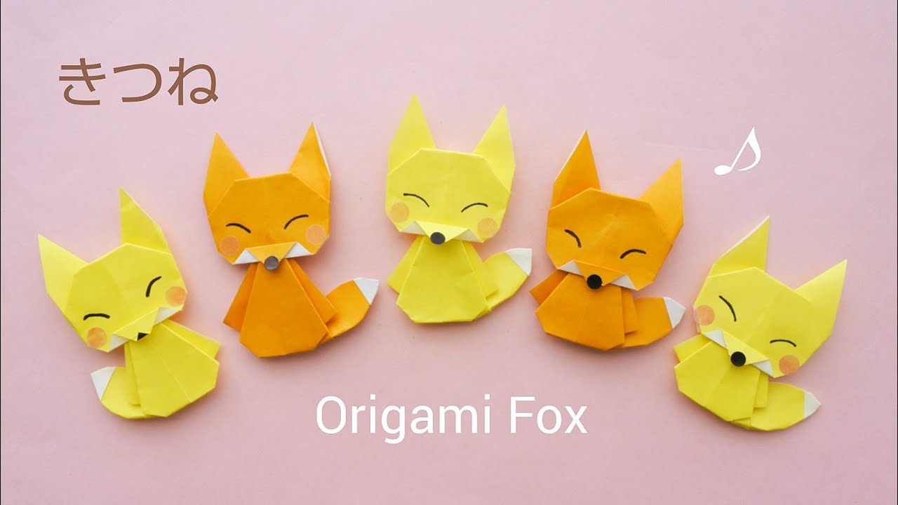 折り紙【きつね】Origami Fox