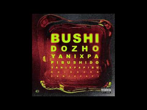 BUSHIDO ZHO feat. Yanix - PAPI (Премьера трека,2021)