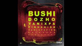 BUSHIDO ZHO feat. Yanix - PAPI (Премьера трека,2021)