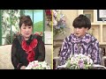 徹子の部屋 内容:「90歳の母と二人三脚で『歌手人生』を」 出演:天童よしみ