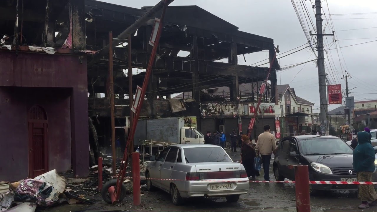 Планета люкс после пожара