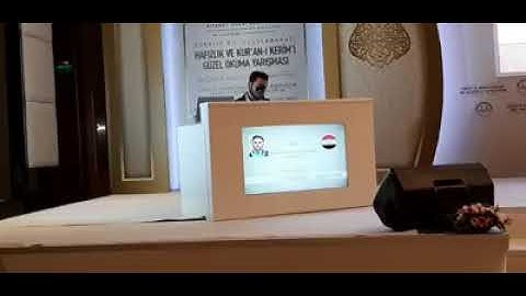 تلاوة ممثل العراق في مسابقة تركيا القارئ عبد الله زهير الحسني