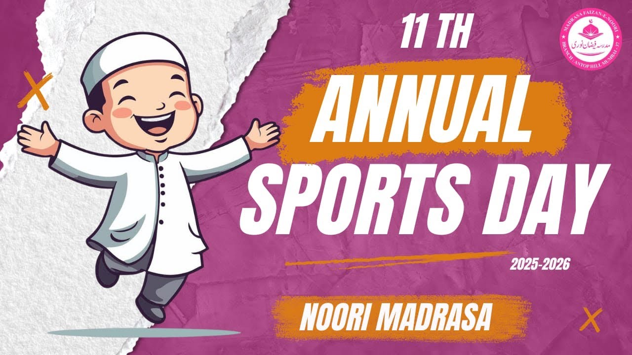 11th Annual Sports Day | Noori Madrasa.                                 #trending #sports #islamic 