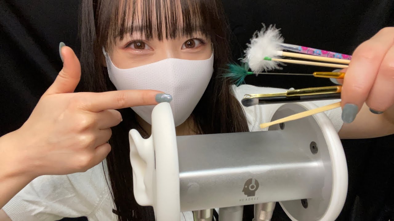 【ASMR】耳かきガチャ！😴ランダムに選んだ6種で耳かき