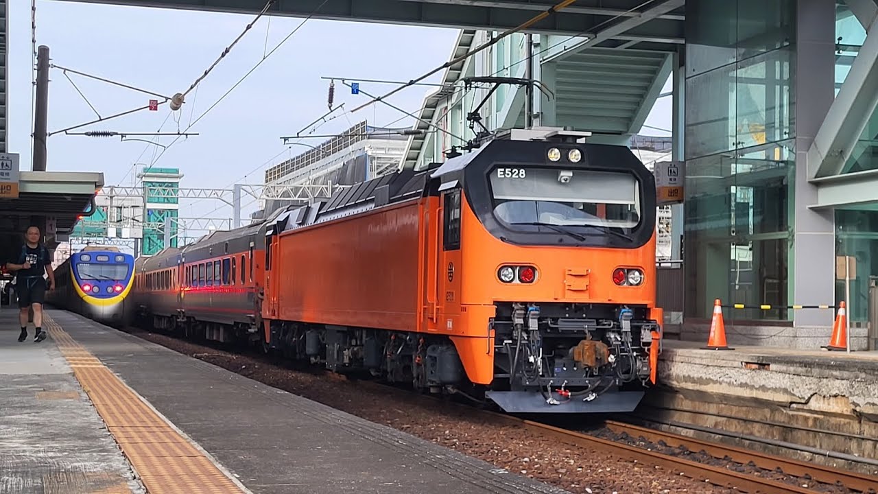 121次 自強號 臺南→新左營 終點站：屏東 南：E528 北：E527