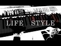 馬渡松子 / LIFE STYLE / 2015年秋リリースアルバム収録曲先行配信第一弾