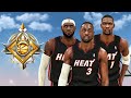 LEGEND LEBRON JAMES, DWYANE WADE and CHRIS BOSH JOIN FORCES in NBA 2K20