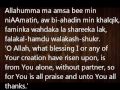 Easy Memorization Of Evening Supplications Mishary Alafasy Complete 