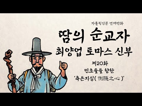 영상썸네일