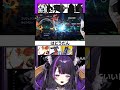 【ポケチャンランクマ】7世代の亡霊を打ち倒せ！【 闇貸かな #shorts #pokémon 】