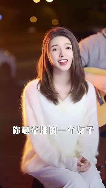 A classic Cantonese song. Have you heard it？