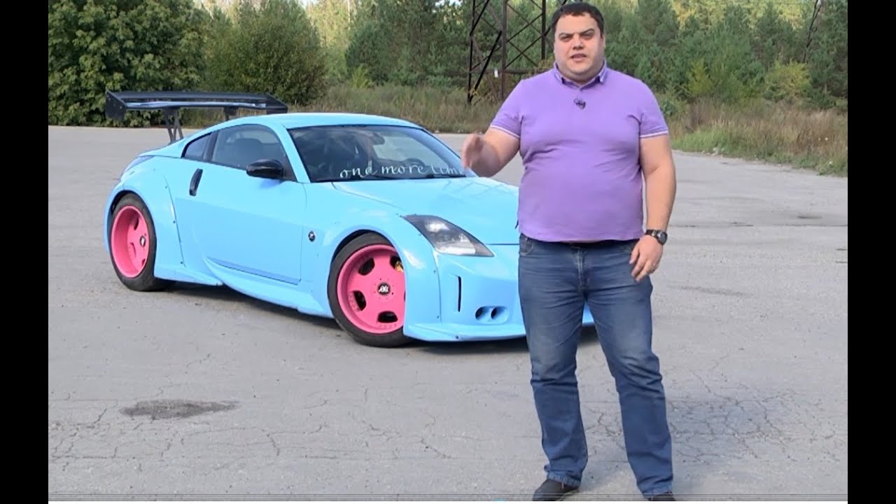 НИССАН 350Z - YouTube