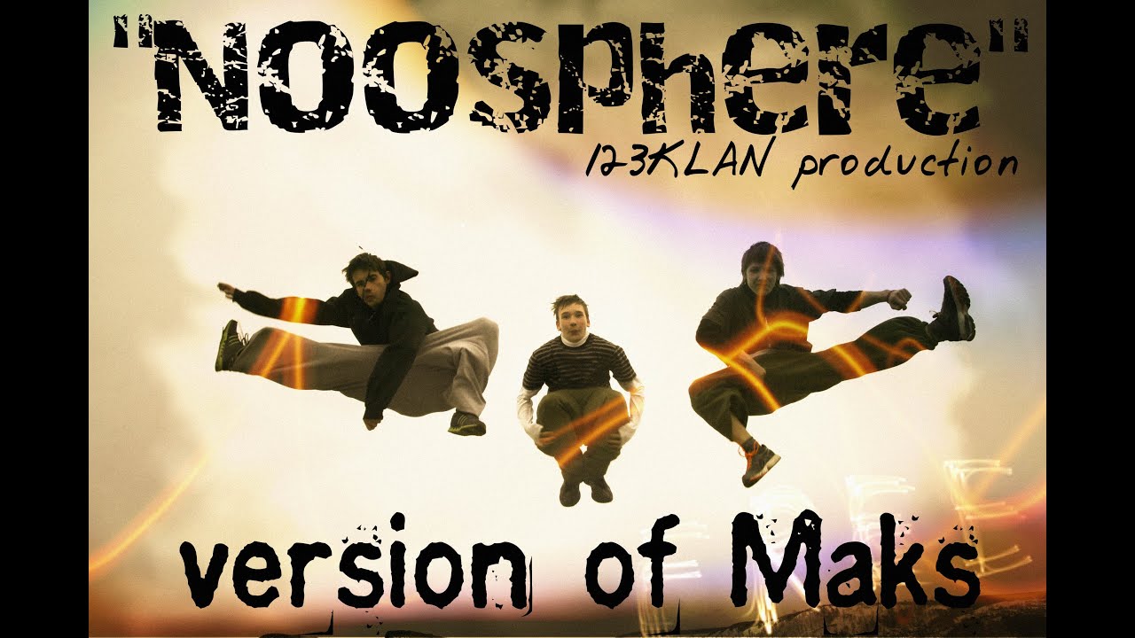 123KLAN prod.-"Noosphere"(version of Maks )