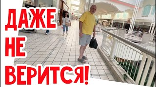 Во что превратилась Америка! Аж страшно… #натальяфальконе #usa #сша