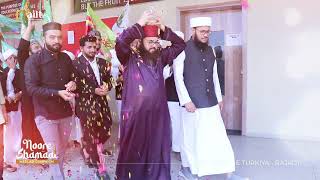 Honoring The Moe Mubarak Of Prophet Muhammad ﷺ At Ailt Global Academy